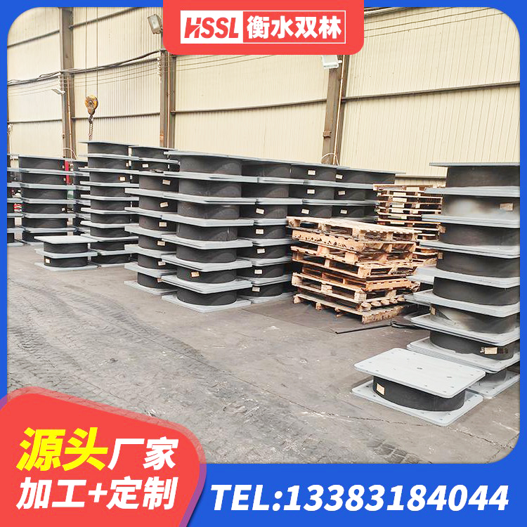 老边区LNR隔震支座700(II型)生产厂家 老边区建筑连廊隔震支座源头工厂 老边区LNR700天然橡胶支座多少钱 老边区LRB1400橡胶隔震支座生产厂家 - 第5张