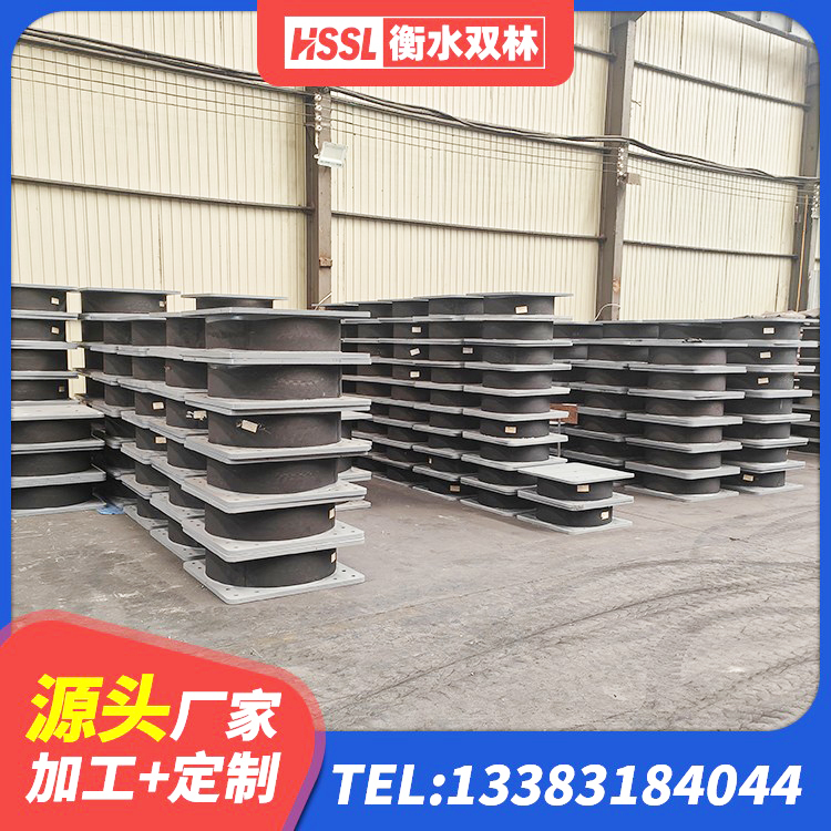 老边区LNR隔震支座700(II型)生产厂家 老边区建筑连廊隔震支座源头工厂 老边区LNR700天然橡胶支座多少钱 老边区LRB1400橡胶隔震支座生产厂家 - 第7张