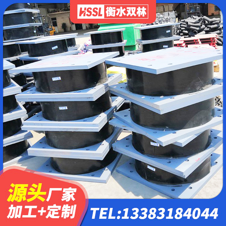 老边区隔震支座LNRD420生产厂家 老边区建筑高阻尼叠层橡胶隔震支座厂家 老边区建筑厚层隔震支座 老边区建筑铅芯隔震支座LRB700-Ⅱ源头工厂 - 第5张