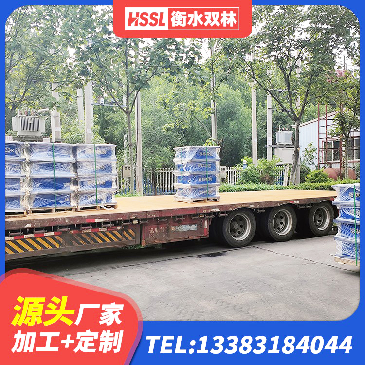 老边区抗震支座LNR生产厂家 老边区减震橡胶支座什么价格 老边区建筑叠层隔震支座源头工厂 老边区建筑隔震支座LNR型生产厂家 - 第10张