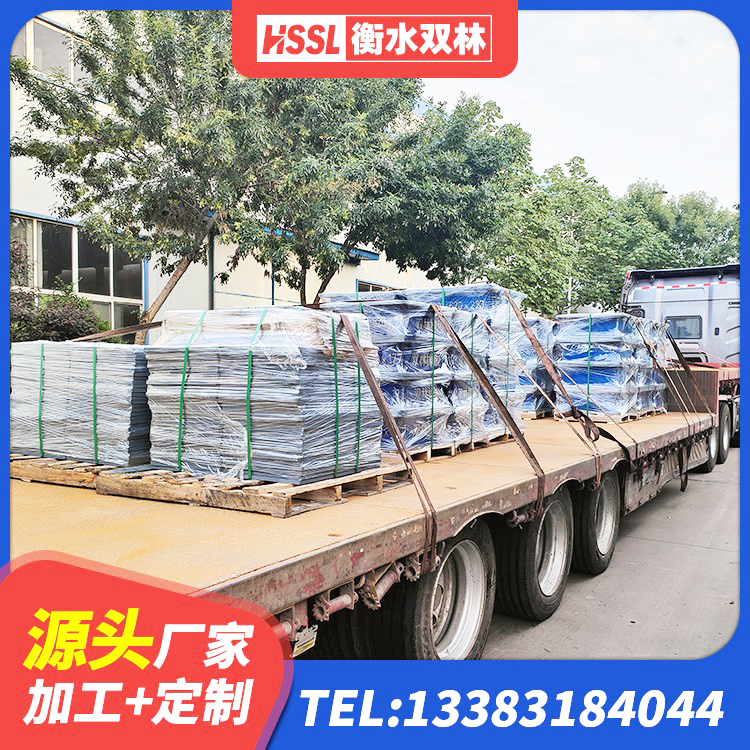 老边区隔震支座LNRD420生产厂家 老边区建筑高阻尼叠层橡胶隔震支座厂家 老边区建筑厚层隔震支座 老边区建筑铅芯隔震支座LRB700-Ⅱ源头工厂 - 第2张