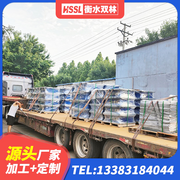 老边区建筑抗震橡胶隔震支座工厂生产厂家 老边区建筑隔震支座LRB700厂家 老边区HDR1500高阻尼支座 老边区建筑橡胶抗震支座多少钱 - 第8张
