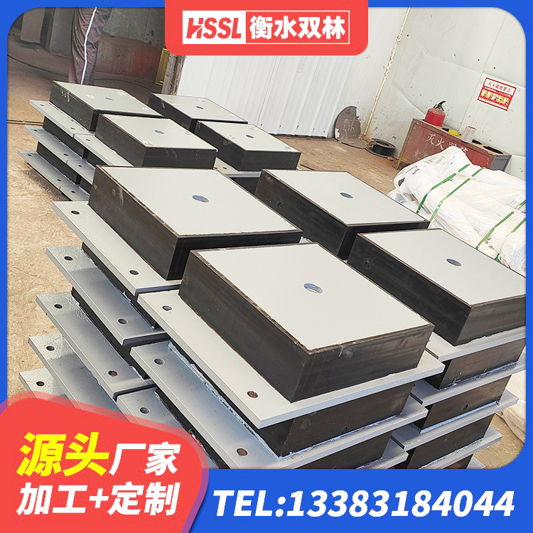 老边区HDR1100隔震支座源头工厂 老边区橡胶抗震支座 老边区铅芯隔震支座LRB源头工厂 老边区建筑铅芯防震支座装置生产厂家 - 第3张