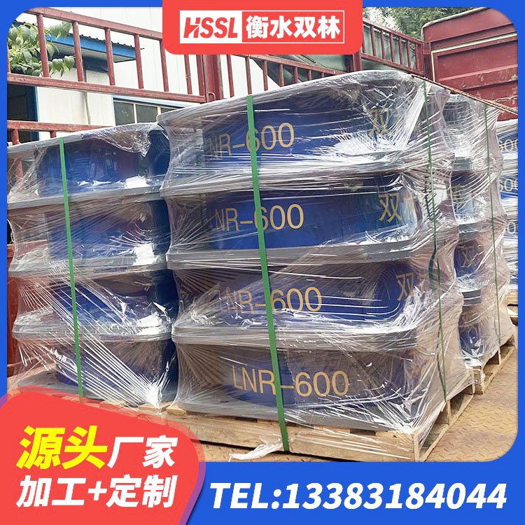 老边区建筑减隔震支座什么价格 老边区隔震层支座源头工厂 老边区隔震支座隔震支座厂家 老边区建筑铅芯减震支座厂家 - 第8张