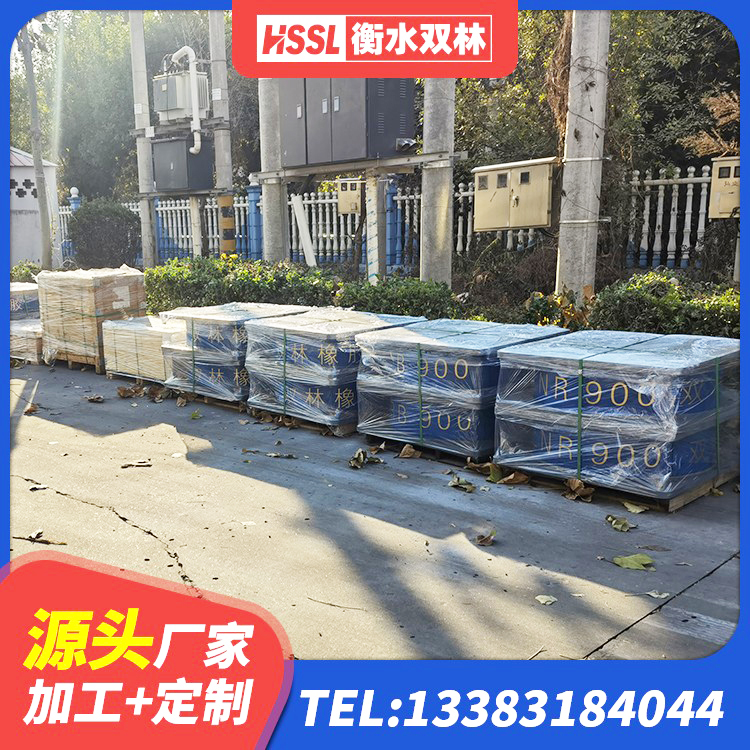 老边区LNR800隔震支座源头工厂 老边区建筑隔震支座III型源头工厂 老边区建筑抗震橡胶隔震支座源头工厂 老边区建筑组合隔震支座生产厂家 - 第7张