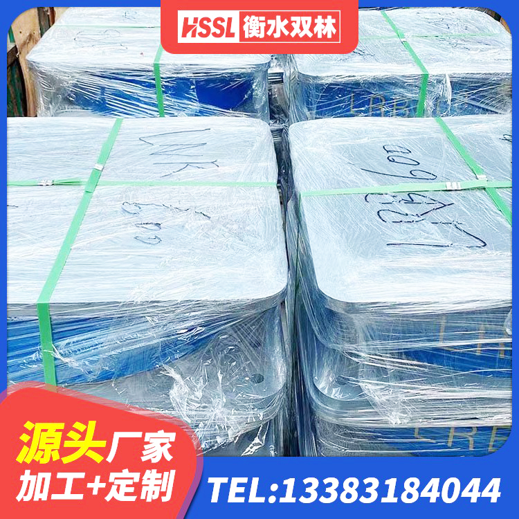 老边区LNR700天然隔震支座厂家 老边区隔震减震隔震支座源头工厂 老边区非连续端铅芯橡胶隔震支座厂家 老边区LNR1500橡胶支座什么价格 - 第4张