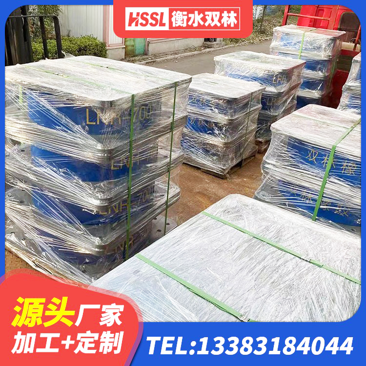 老边区铅芯防震支座商家源头工厂 老边区较高阻尼橡胶支座厂家 老边区建筑农村建筑隔震支座 老边区橡胶抗震支座定制源头工厂 - 第6张