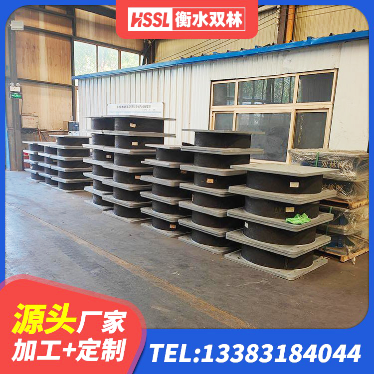 老边区LNR1100建筑隔震支座源头工厂 老边区水平力分散隔震支座源头工厂 老边区LNR900建筑隔震橡胶支座源头工厂 老边区LNR1200隔震橡胶支座生产加工 - 第1张