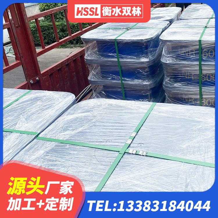 老边区铅芯叠层橡胶隔震支座多少钱 老边区HDR400高阻尼隔震支座厂家 老边区LRB铅芯隔震支座 老边区建筑隔震支座生产生产厂家 - 第5张