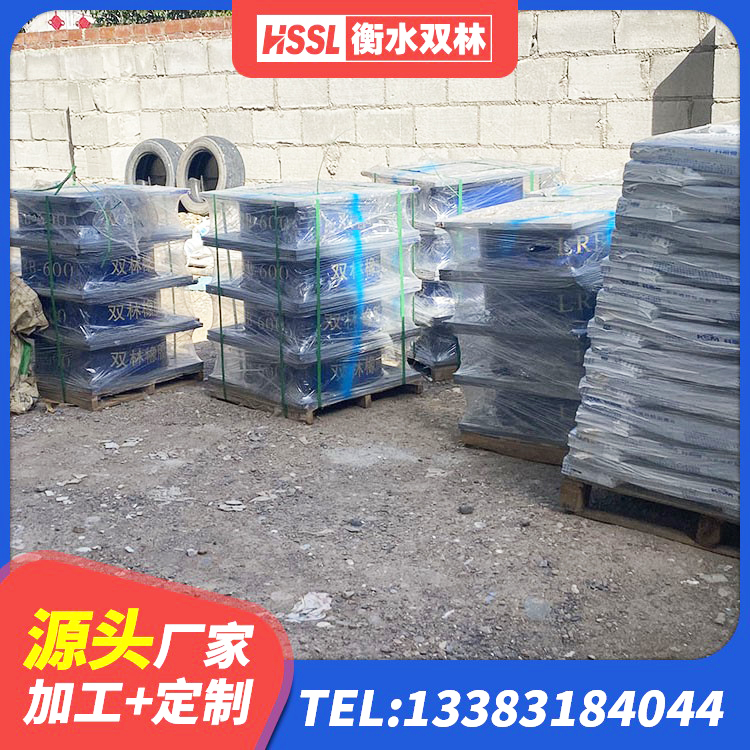 老边区LNR400天然橡胶支座 老边区高阻尼减震橡胶支座 老边区建筑Y4Q铅芯橡胶隔震支座厂家 老边区LRB橡胶隔震支座700厂家 - 第3张