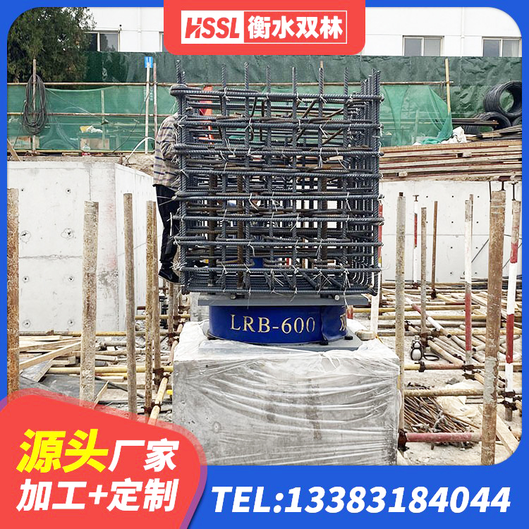 老边区抗震支座LNR生产厂家 老边区减震橡胶支座什么价格 老边区建筑叠层隔震支座源头工厂 老边区建筑隔震支座LNR型生产厂家 - 第3张
