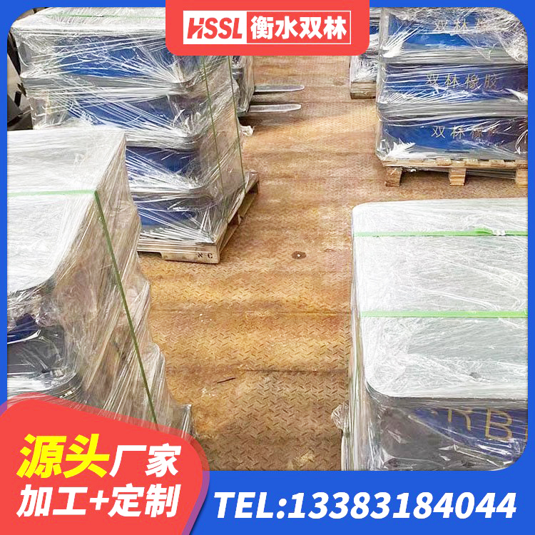 老边区抗震支座LNR生产厂家 老边区减震橡胶支座什么价格 老边区建筑叠层隔震支座源头工厂 老边区建筑隔震支座LNR型生产厂家 - 第7张