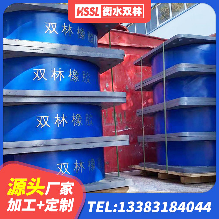 老边区LNR隔震支座700(II型)生产厂家 老边区建筑连廊隔震支座源头工厂 老边区LNR700天然橡胶支座多少钱 老边区LRB1400橡胶隔震支座生产厂家 - 第6张
