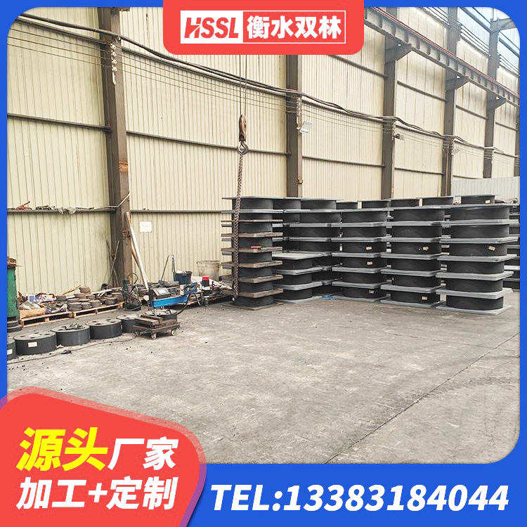 老边区LRB隔震支座1400厂家 老边区LNR1300橡胶隔震支座生产厂家 老边区抗震固定饺支座多少钱 老边区LRB1000R隔震支座生产厂家 - 第2张