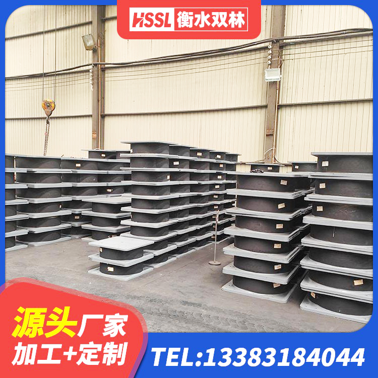 老边区LNR隔震支座700(II型)生产厂家 老边区建筑连廊隔震支座源头工厂 老边区LNR700天然橡胶支座多少钱 老边区LRB1400橡胶隔震支座生产厂家 - 第2张