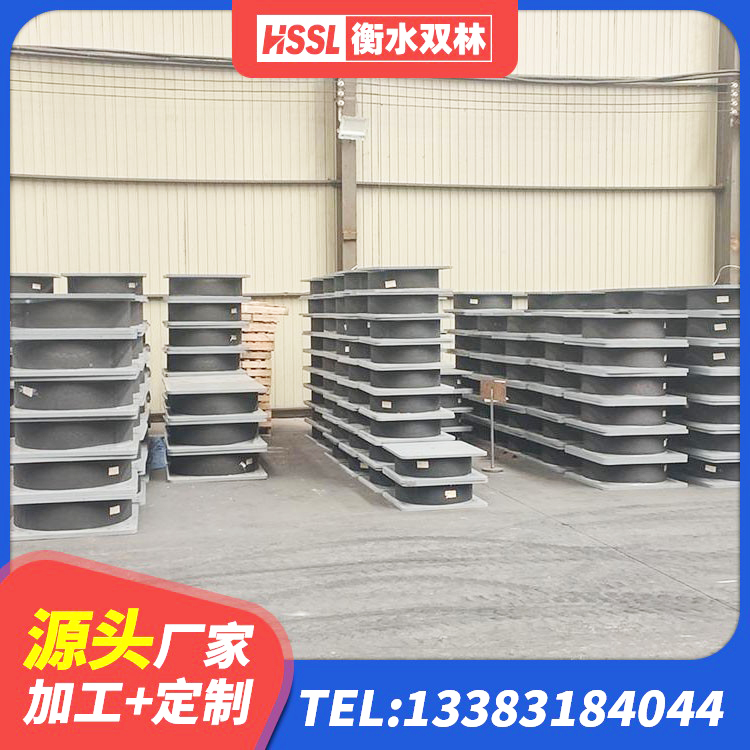老边区LNR1100建筑隔震支座源头工厂 老边区水平力分散隔震支座源头工厂 老边区LNR900建筑隔震橡胶支座源头工厂 老边区LNR1200隔震橡胶支座生产加工 - 第3张