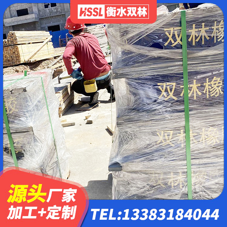 老边区隔震支座LNRD420生产厂家 老边区建筑高阻尼叠层橡胶隔震支座厂家 老边区建筑厚层隔震支座 老边区建筑铅芯隔震支座LRB700-Ⅱ源头工厂 - 第1张