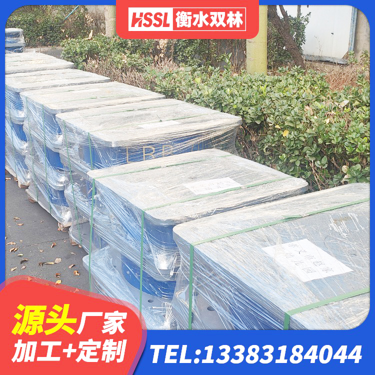 老边区LNR隔震支座700(II型)生产厂家 老边区建筑连廊隔震支座源头工厂 老边区LNR700天然橡胶支座多少钱 老边区LRB1400橡胶隔震支座生产厂家 - 第1张