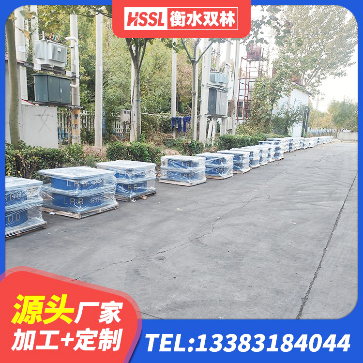老边区LNR隔震支座700(II型)生产厂家 老边区建筑连廊隔震支座源头工厂 老边区LNR700天然橡胶支座多少钱 老边区LRB1400橡胶隔震支座生产厂家 - 第4张