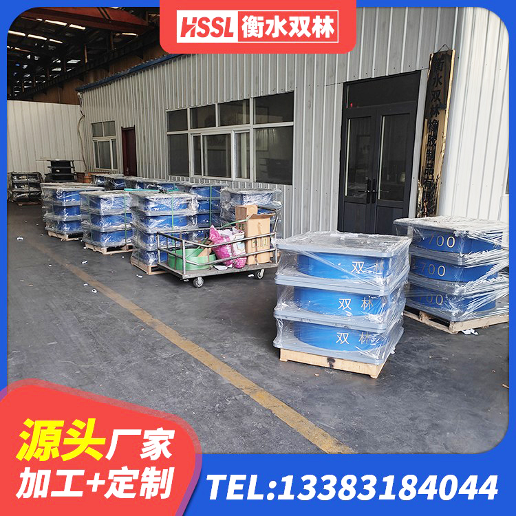 老边区LRB1300铅芯橡胶隔震支座什么价格 老边区防震支座什么价格 老边区建筑矩形铅芯橡胶隔震支座厂家 老边区LRB隔震支座400厂家 - 第4张