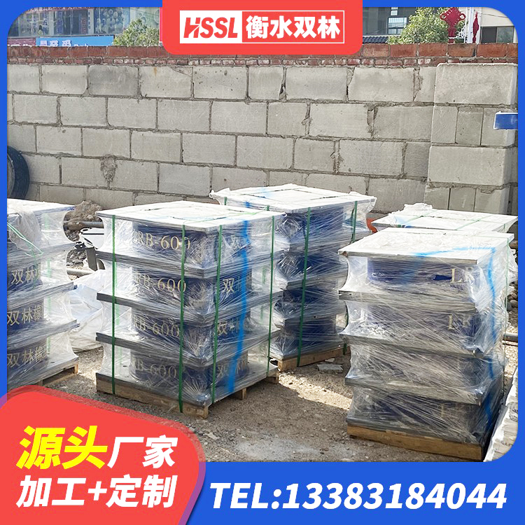 老边区LNR400天然橡胶支座 老边区高阻尼减震橡胶支座 老边区建筑Y4Q铅芯橡胶隔震支座厂家 老边区LRB橡胶隔震支座700厂家 - 第5张