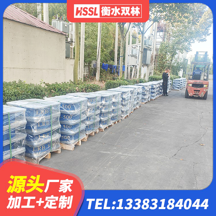 老边区抗震隔震支座 老边区LRB800橡胶隔震支座生产厂家 老边区铅芯橡胶防震支座生产厂家 老边区LNR系列水平分散形橡胶支座 - 第6张