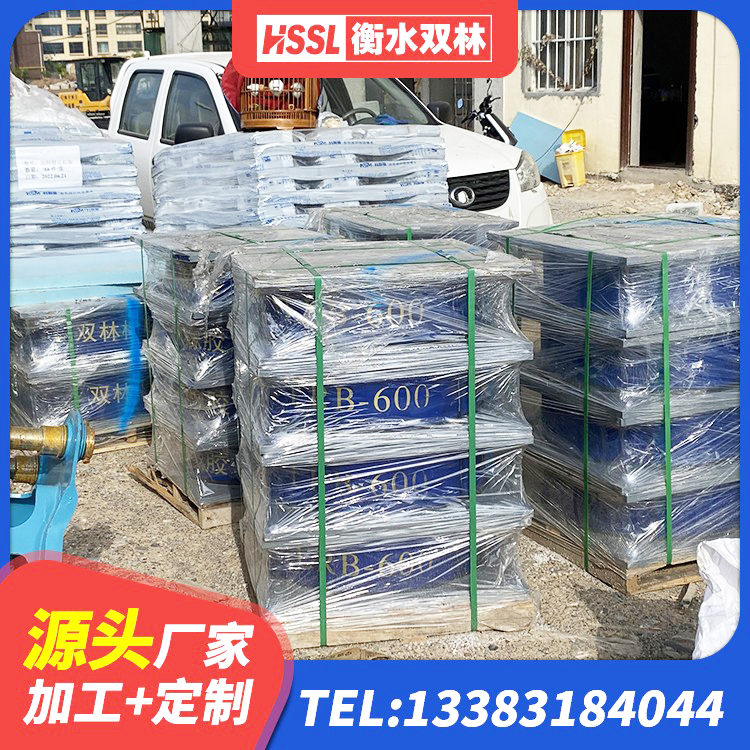 老边区建筑框架隔震支座 老边区建筑预制楼梯橡胶隔震支座厂家 老边区房屋隔震支座厂家电话 老边区建筑天然橡胶隔震支座生产厂家 - 第6张